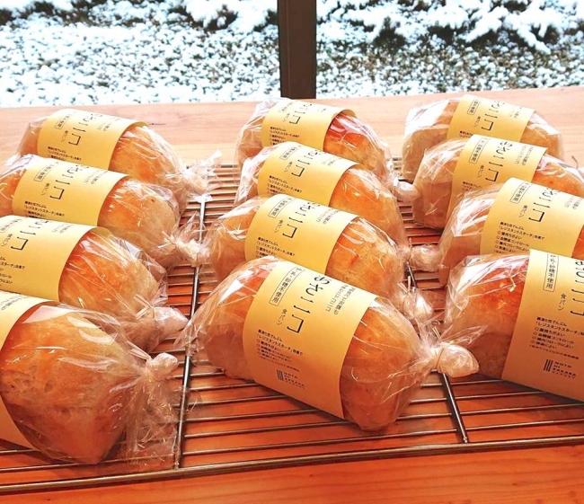 ノトヒバカラベーカリー「あさニコ」食パンの企画開発に協力